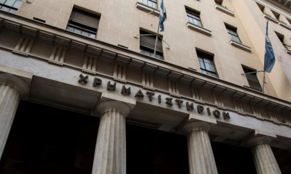ΧΑ: Νέος δείκτης παρακολούθησης χρηματιστηριακής απόδοσης-Ποιες εταιρείες θα συμμετέχουν